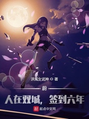 从投靠无天佛祖开始