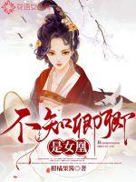 神话从童子功开始